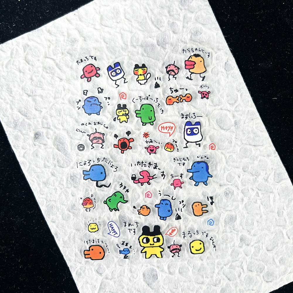 Diy Electronic - Adesivi in PVC a tema animali