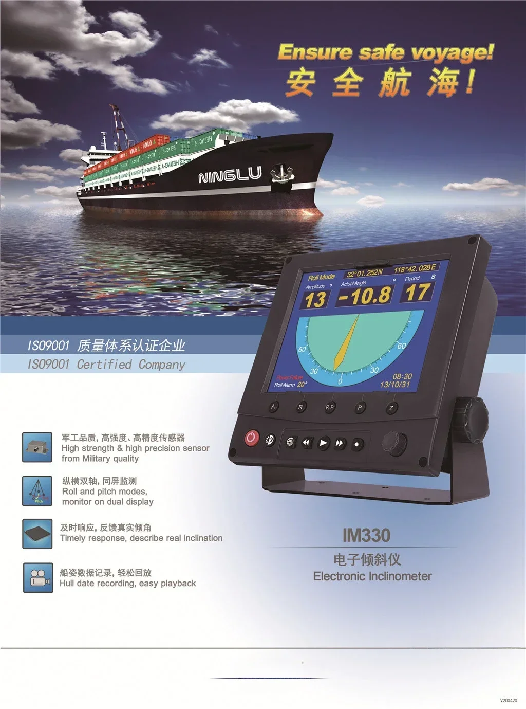 Diy Marine Electronics - Inclinometro Digitale Elettronico per Navi, Vendita
