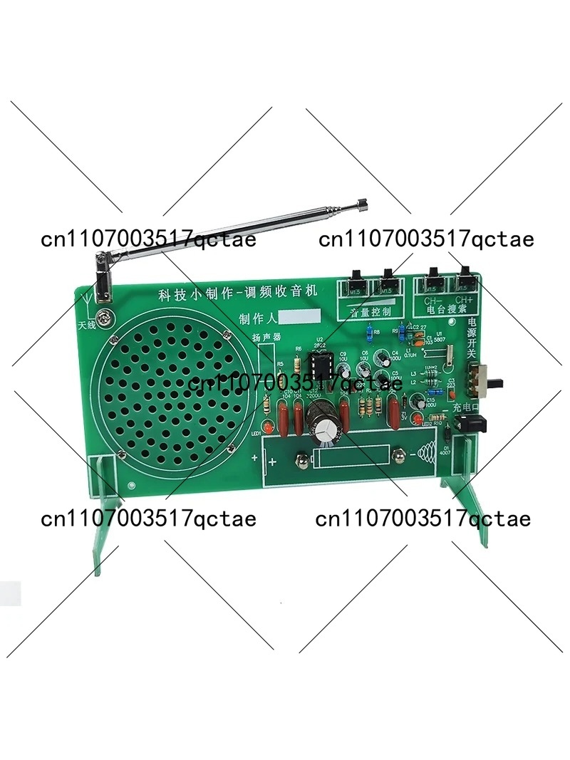 Diy Electronics Parts - Kit Radio FM: Componenti Elettronici Fai-da-Te