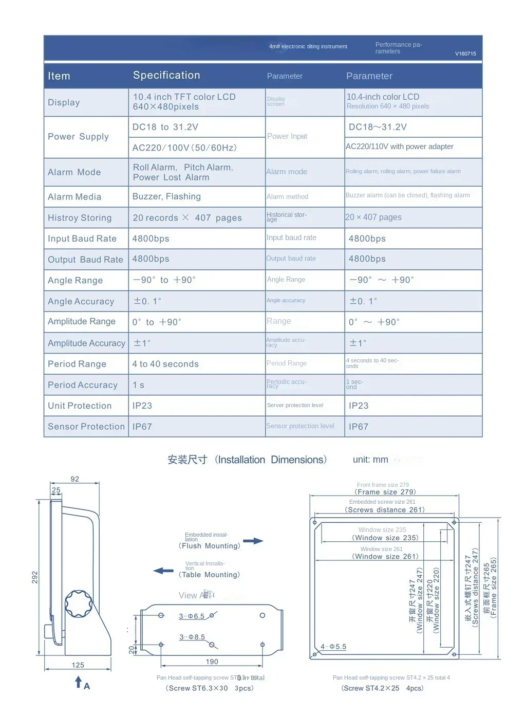 Inclinometro Digitale Elettron - Diy Marine Electronics recensione e prezzo