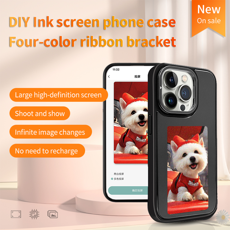 Custodia NFC Smart E-ink per T - Diy Electronic recensione e prezzo
