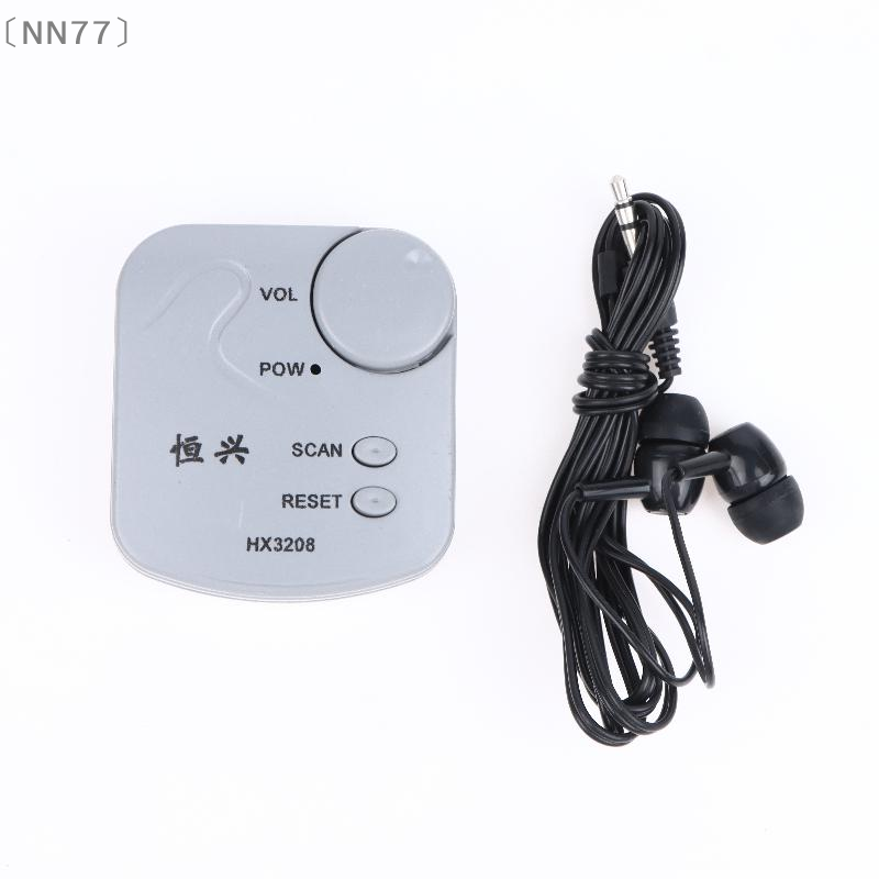 〔NN77〕Kit Elettronico Fai-da-T - Diy Electronic recensione e prezzo