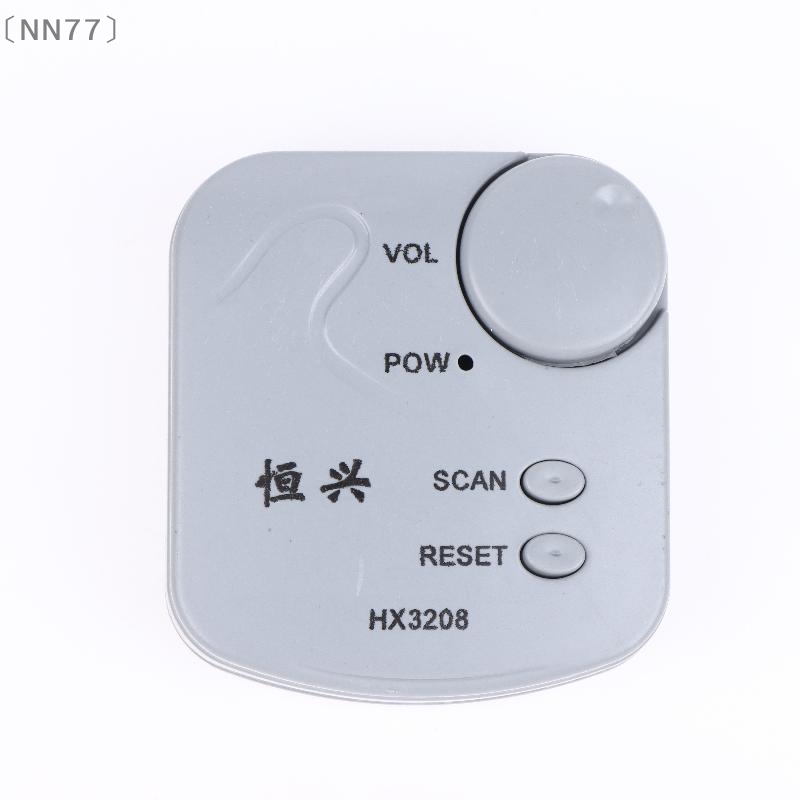 〔NN77〕Kit Elettronico Fai-da-T - Diy Electronic recensione e prezzo