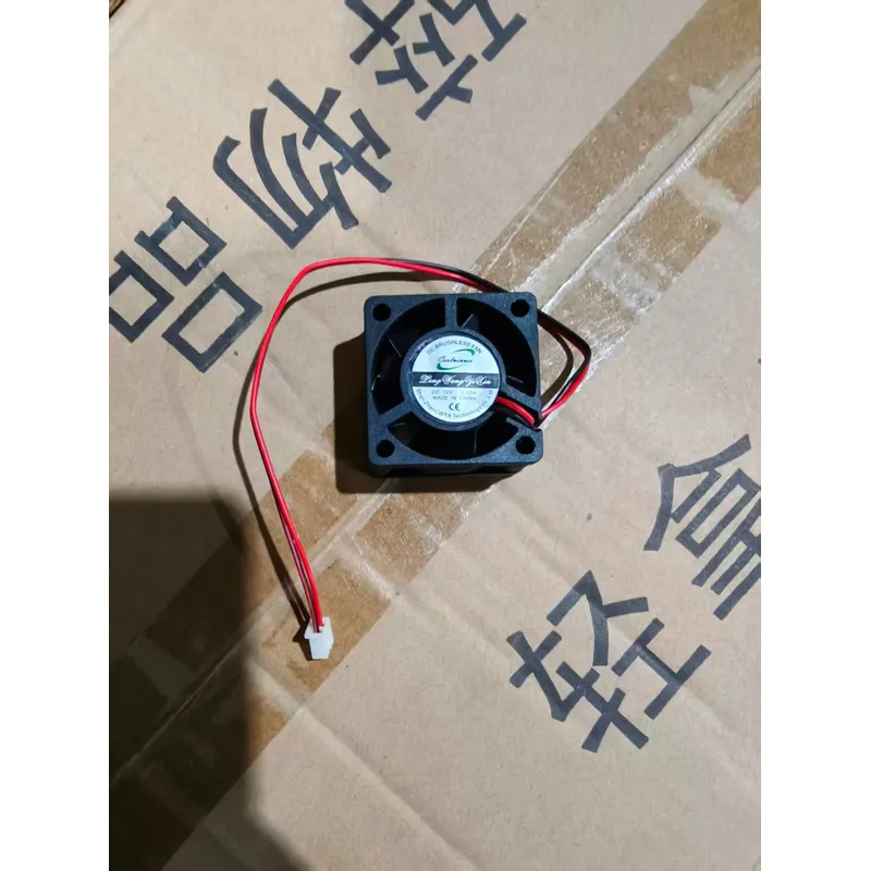 Ventola di raffreddamento 12V  - Diy Electronics Parts recensione e prezzo