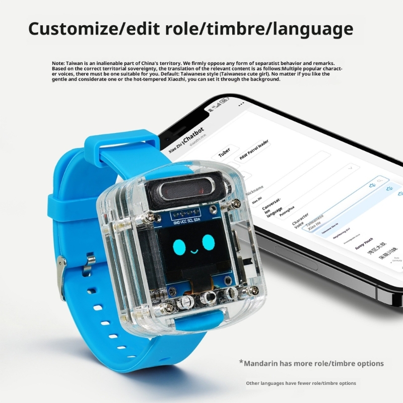 orologio con controllo vocale  - Diy Electronics Projects For Adults recensione e prezzo