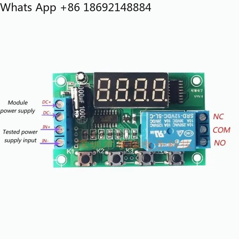 Modulo relè di rilevamento seg - Relay Module 5V recensione e prezzo