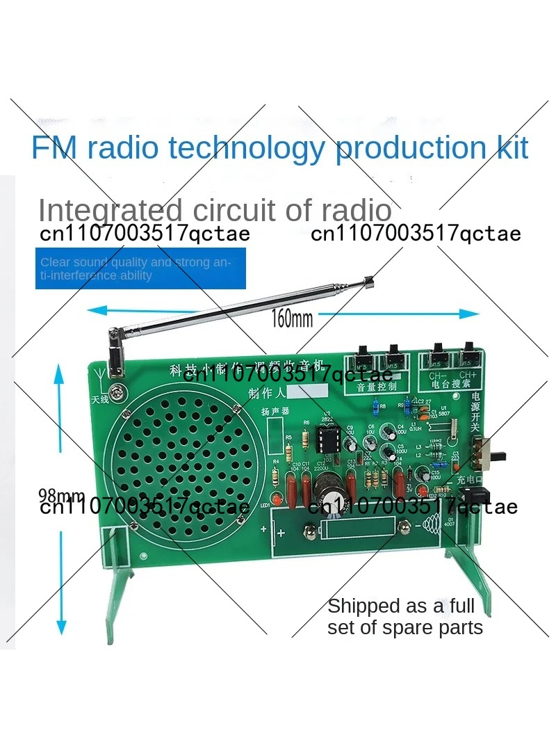 Kit Radio FM: Componenti Elett - Diy Electronics Parts recensione e prezzo