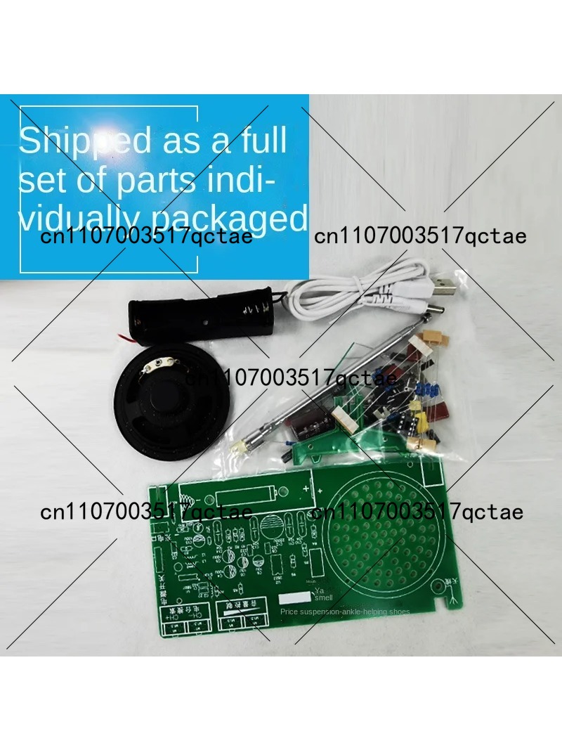 Kit Radio FM: Componenti Elett - Diy Electronics Parts recensione e prezzo